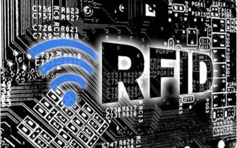 rfid